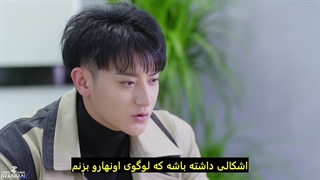 قسمت 10 سریال محبوب من / My Precious  + زیرنویس فارسی چسبیده