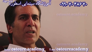 یک تیم تلاش میکند، بازیگر دیده می شود(( استاد ساسان حبیبی) آموزشگاه اسطوره اصفهان09907038670