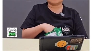 .