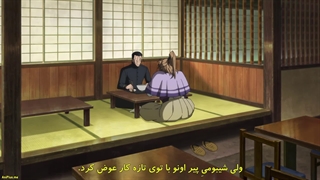 انیمه رورونی کنشین (کنشین سرگردان) قسمت 22 با زیرنویس فارسی