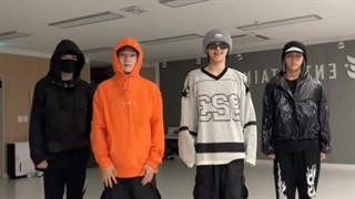 در تیک تاک E'Last چه میگذرد