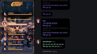 لیریک ATEEZ - Crazy Form(ایتیز)