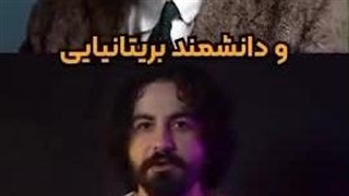 اصطلاح "الگوریتم" از کجا آمده است؟