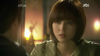 سریال کره ای سندروم قسمت ۱۷ Syndrome با بازی هان هه جین