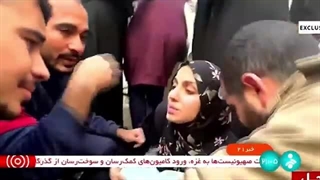 اخبار 21 - جمعه 10 آذر 1402