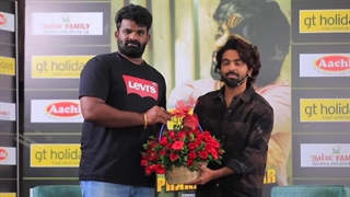 Namma Family Builder