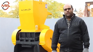 دستگاه امحای پسماند‌های بیمارستانی، پودرکن شیشه و ویال