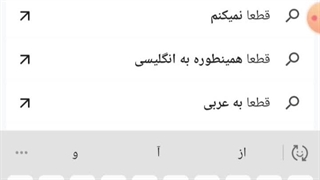 قسمت اول دوره ساخت سایت (ساخت هاست و دامین رایگان)