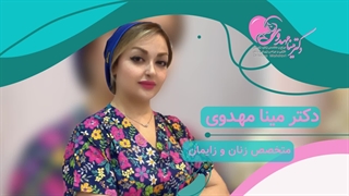 سزارین اورژانسی به دلیل دیسترس جنینی