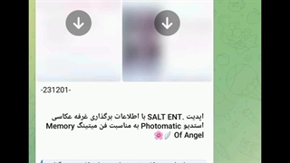 توضیحات بخونید مهم