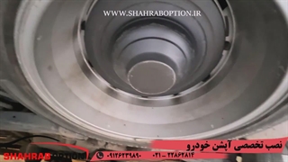 تعویض زاپاس بند ونصب قفل زاپاس سانتافه