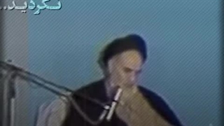 امام خمینی رحمت الله علیه