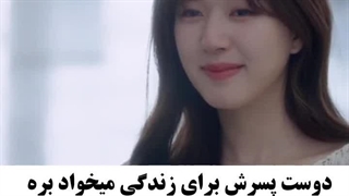 میکس سریال چینی عشق پنهان