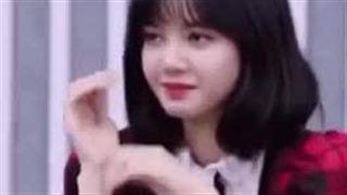 بایست تو بلک پینک کیه؟!