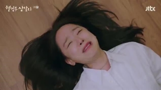 سریال به سالمداری خوش امدید قسمت اول + زیرنویس فارسی