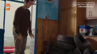 دانلود قسمت سی و سوم سریال  پرندگان آتش  با زیرنویس فارسی Ates Kuslari E33