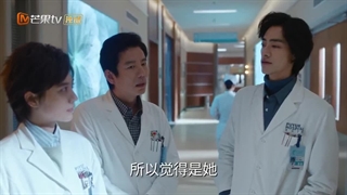 قسمت 6 سریال چینی پزشکان فوق العاده Fantastic Doctors 2023 با زیرنویس فارسی