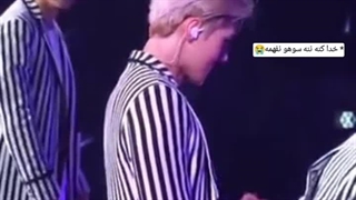 وقتی می خوای طبیعی رفتار کنی ورژن اوه سهون!