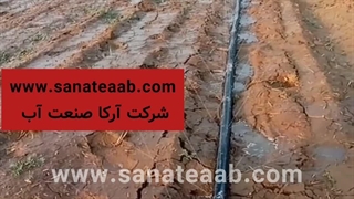 نحوه عملکرد لوله بارانی مه پاش