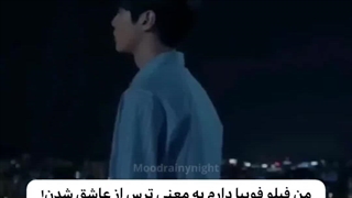 چقد اسم فوبیا های مختلف داریم"-"