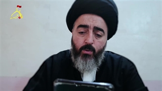 درس أصول عقائد