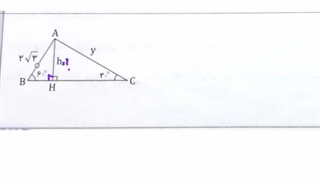 مدرس ریاضی فرشته احمدی
