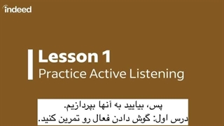 6 مهارتی که هر اپراتور خدمات مشتری باید به آن مسلح شود