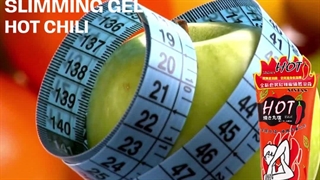 لاغری فوری و چربی سوزی موضعی با ژل لاغری هات چیلی