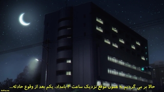 انیمه دورهمی تاریک قسمت 22 با زیرنویس فارسی