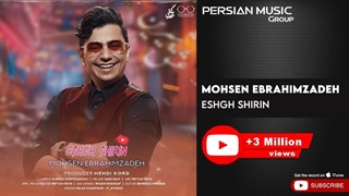 موسیقی زیبا از محسن ابراهیم زاده {عشق شیرین }