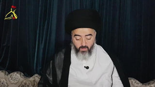 درس تفسیر قرآن کریم