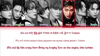 لیریک آهنگ Crazy Form از گروه ATEEZ ایتیز