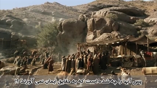 سوره انشقاق - ترجمه صوتی و تصویری ۱۱۴ سوره قرآن مهر