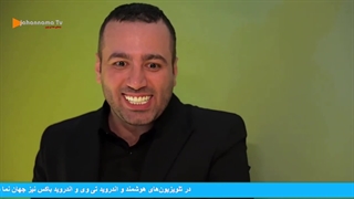 طنز جذابی از علی صبوری-جهان نما تی وی