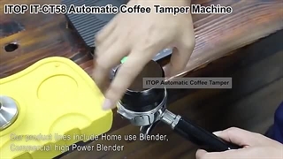 تمپر گتر سایز 51