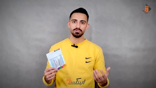 چسب تعمیرات محصول های بادی