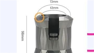 تمپر اتوماتیک برقی
