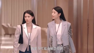 Ep04)دانلود سریال چینی عاشق همسر سابقم شدم Love At Second Sight 2023 - قسمت ۴ - زیرنویس فارسی چسبیده