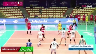 خلاصه دیدار پیکان ۳-۰ گیتیپسند