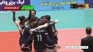 خلاصه دیدار شهرداری ارومیه ۳ -۲ مس رفسنجان