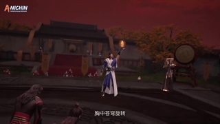 انیمه روح رزمی بی همتا (Jue Shi Wu Hun (Peerles Martial Spirit قسمت 219