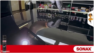 تمیز کننده و آماده ساز رنگ سوناکسSONAX