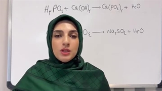 مدرس شیمی بنفشه سیفی