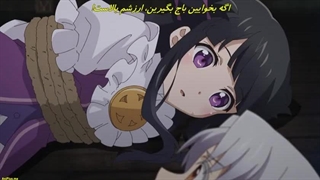 انیمه تناسخ شیرین قسمت ششم با زیرنویس فارسی