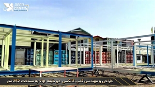 کمپ پیشساخته پروژهی مشهد