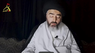 تفسیر قرآن کریم