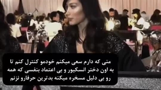 چقدر از این آدما زیاد تو کلاسمون پیدا میشه...