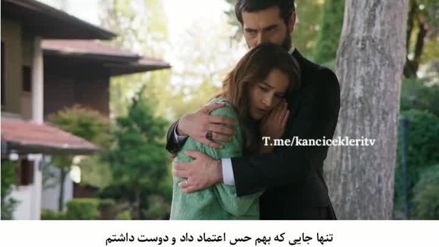 k 203 - نماشا