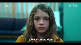 مینی سریال کودک دلبند