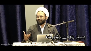♡خاص ترین تدوین من♡تدبر در سوره ناس♡
